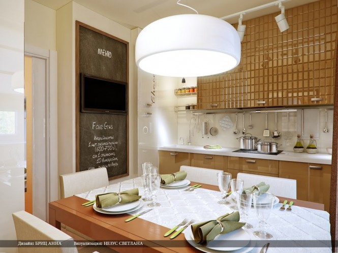 Cocina comedor con mesa de madera